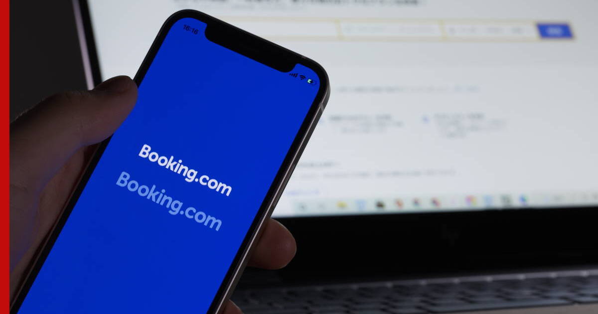 Booking.com ограничил бронирование объектов на территории России