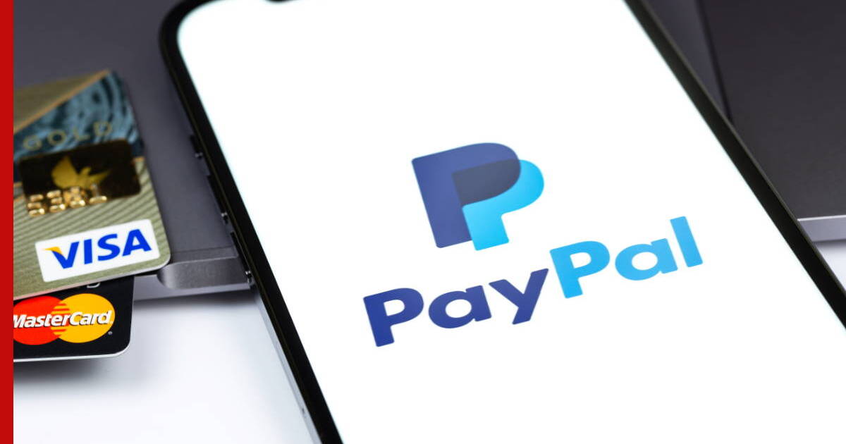 Генератор кошельков paypal