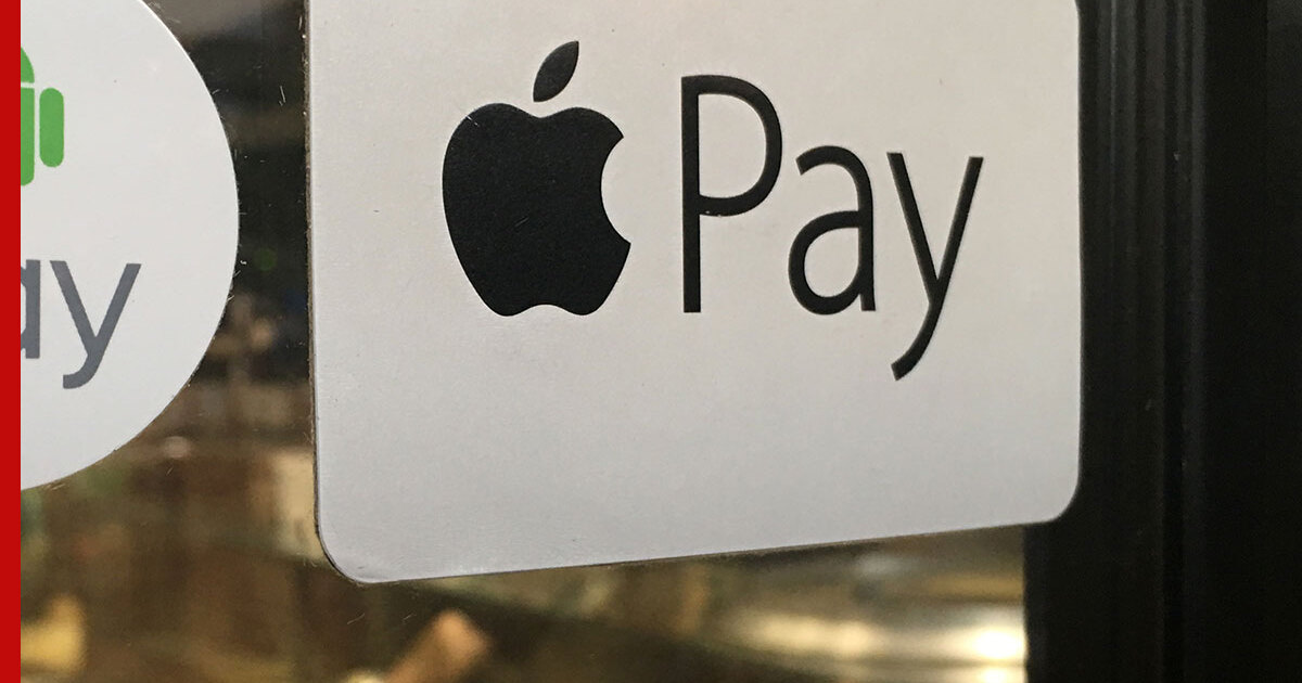 Apple pay карта мир работает