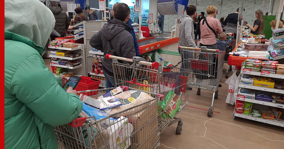 Подорожание продуктов питания в России оказалось не связано с расходами ...