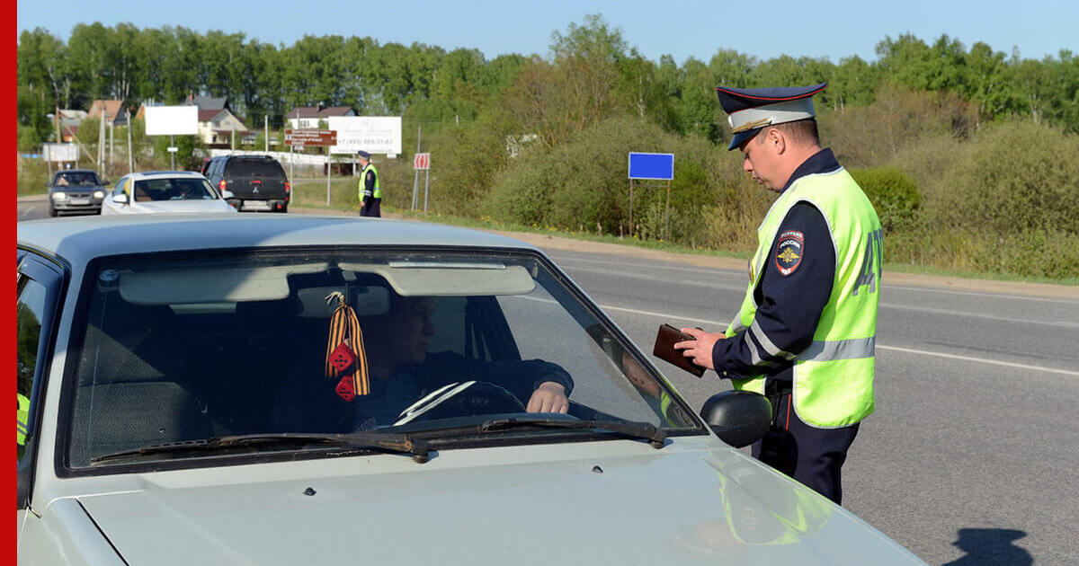 Езда без техосмотра в латвии