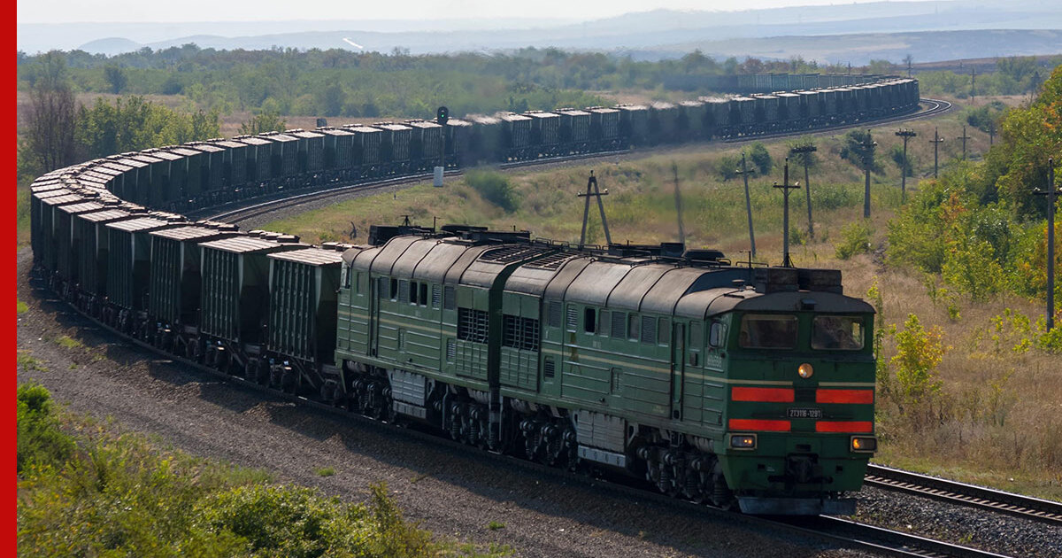 Картинка состав поезда
