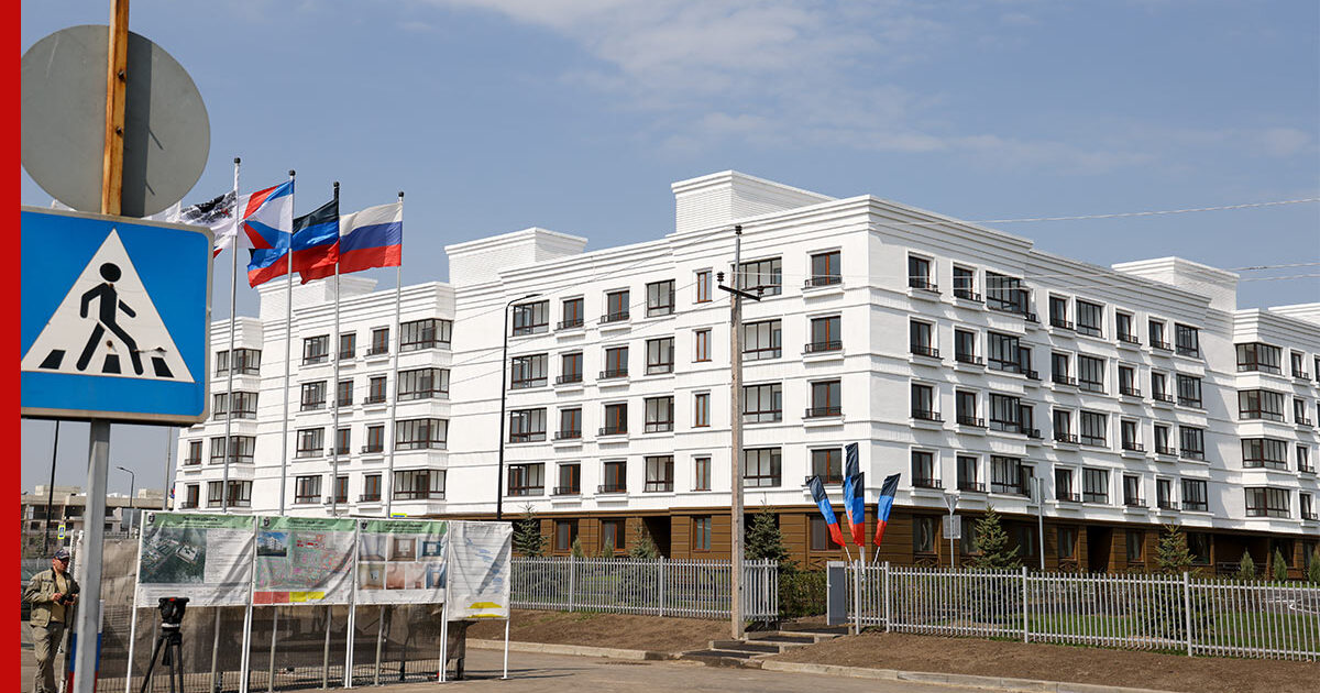 Мариупольская Дом 5 Купить Квартиру