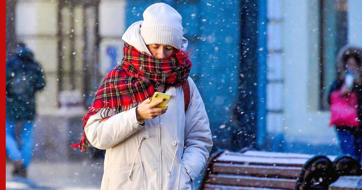 Москва первый снег картинки