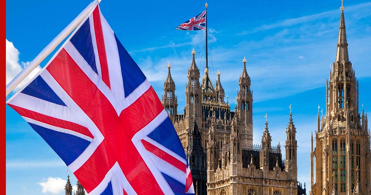 Англия и великобритания это одно. Проект вот эта Британия. Россия и Великобритания 5 мая 2015. МИД Британии Клеверли. Великобритании телеграм.
