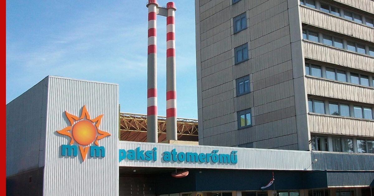 Венгрия пакш