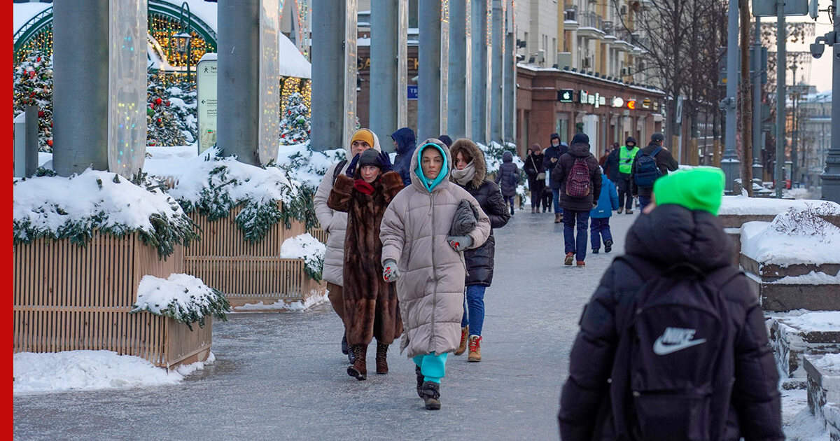 Москва 13 февраля