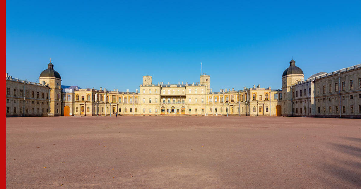 Гатчина стала столицей Ленинградской области