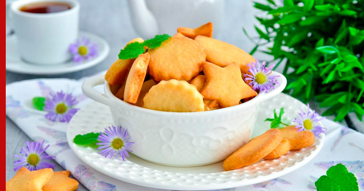 Недорогое и вкусное печенье на огуречном рассоле - Деловой журнал ...
