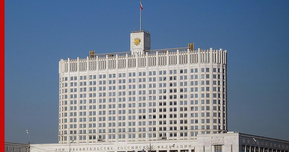 Кабмин законопроекты. Дом правительства Российской Федерации 1994. Здание правительства РФ 1993. Белый дом Москва 2021. Шаблон белого дома в Москве