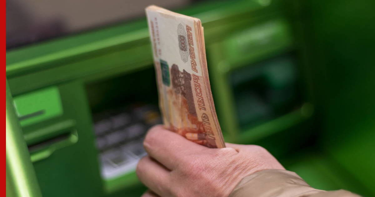 Журнал 5000 купюр образец