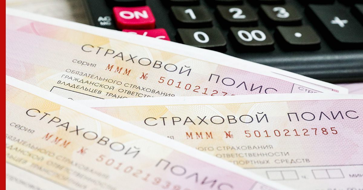 Подписные издания карта лояльности