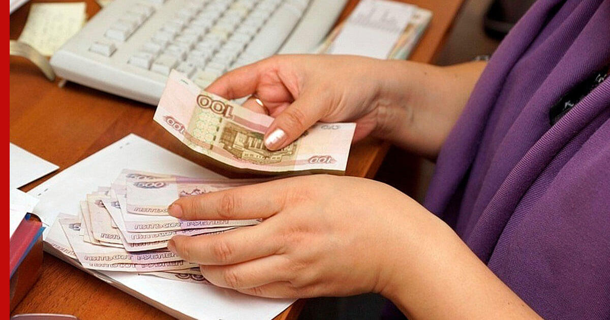 Выплата зарплаты предпринимателем