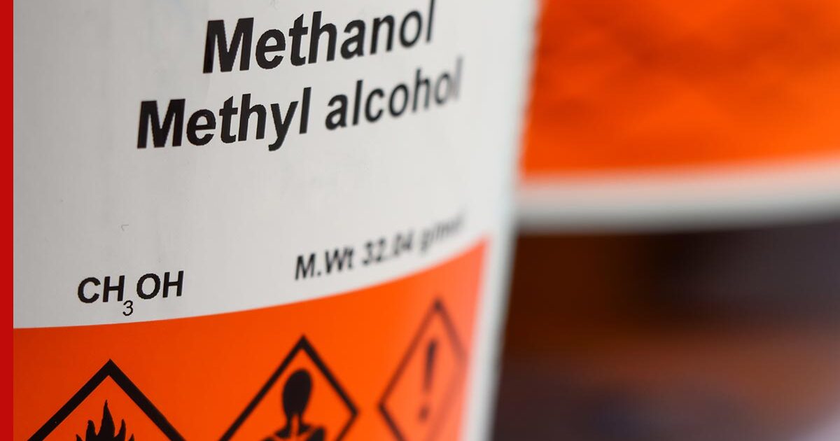 Methyl alcohol. Метанол запрещен в РФ.