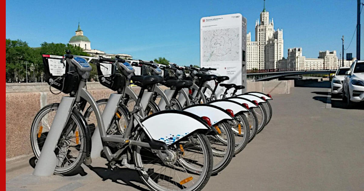 В Москве стал доступен бесплатный прокат новых электровелосипедов