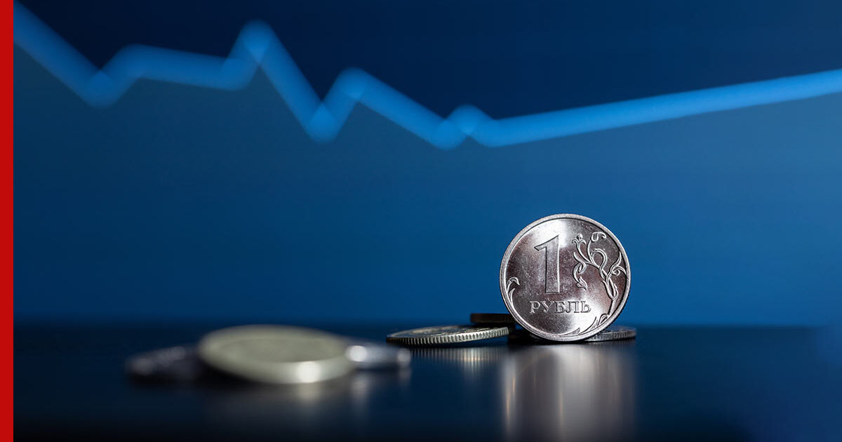 Минэкономразвития: среднегодовая инфляция в 2024 году ожидается на ...