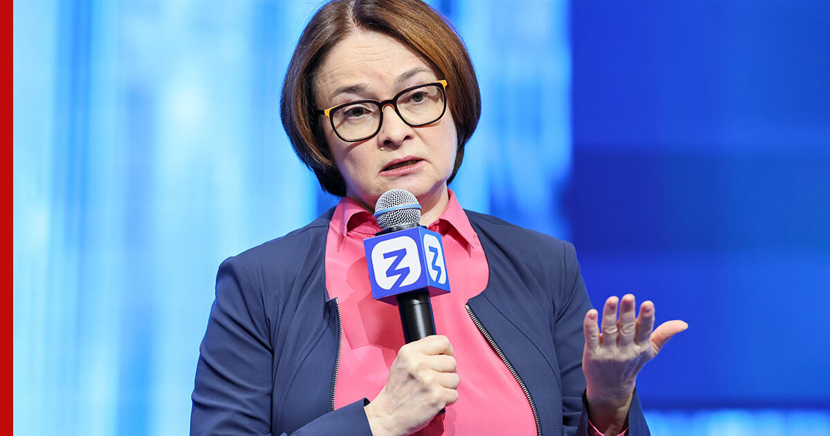 Ключевая ставка и жесткая кредитно-денежная политика. О чем говорила ...