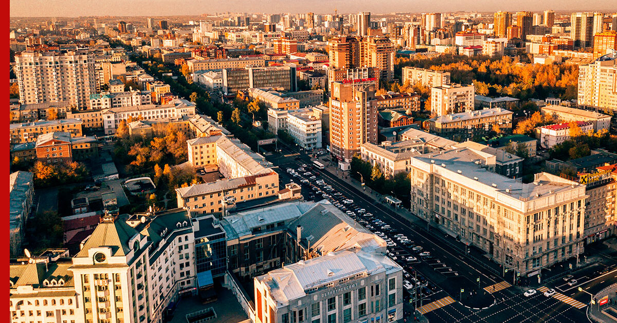 Фотографии Новосибирска с высоты - лето 2019" в блоге "Города и сёла России" - С