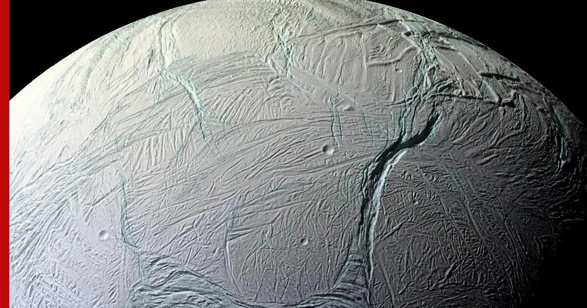Enceladus но он