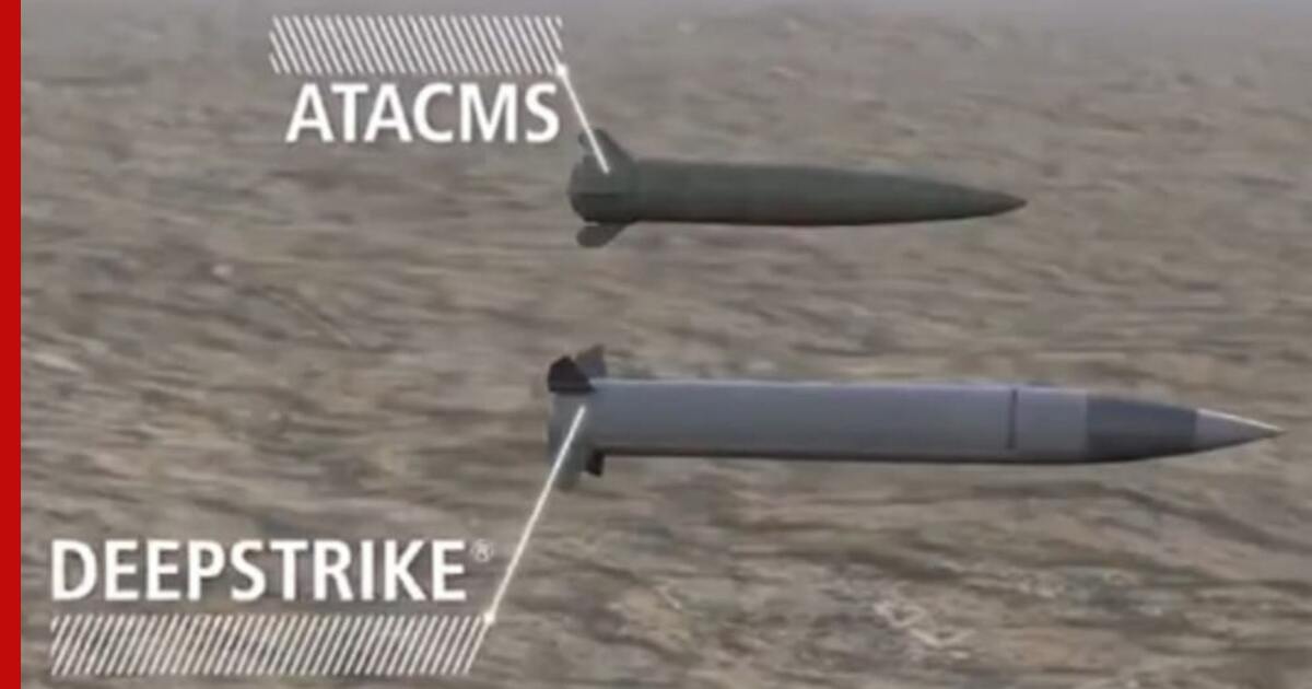 Атакмс характеристики дальность стрельбы. Ракета MGM-140 atacms. MGM 140 atacms ракета характеристики. Atacms скорость. Скорость ракеты atacms.