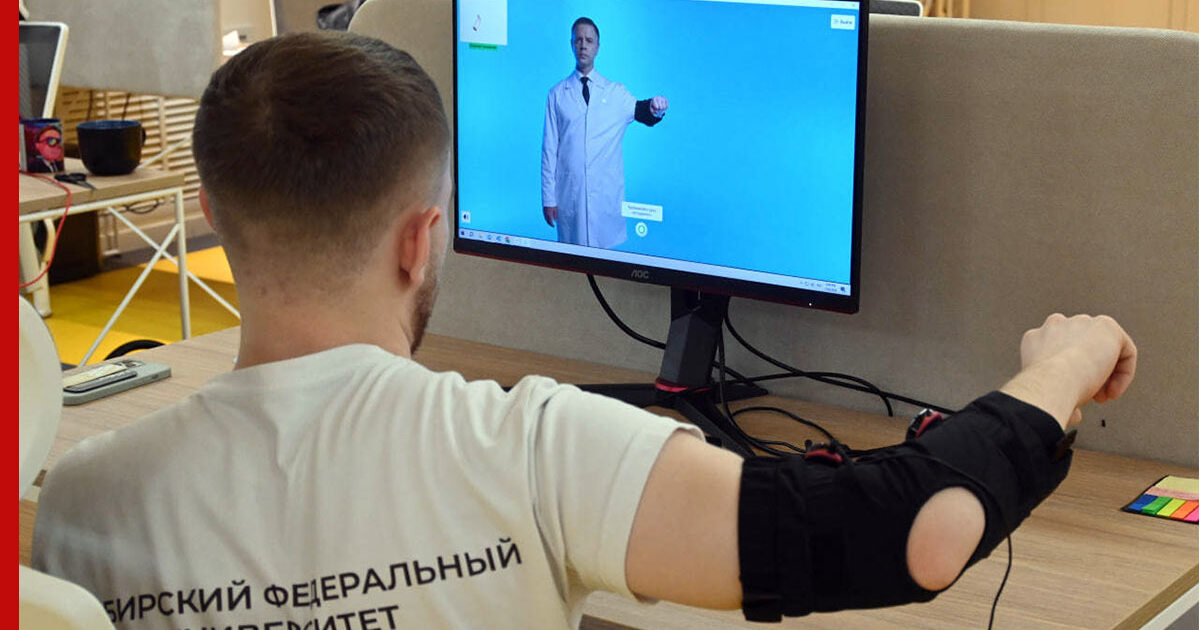 Российские специалисты создали тренажер для реабилитации после инсульта