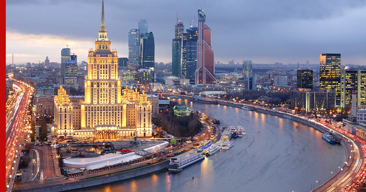 Москва решила