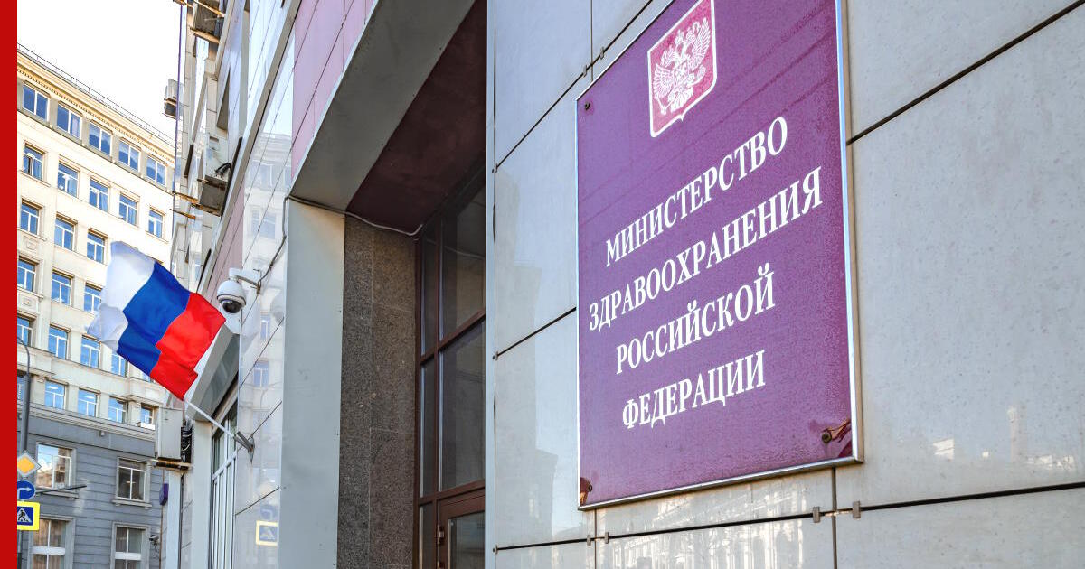 Приложение проверки контактов