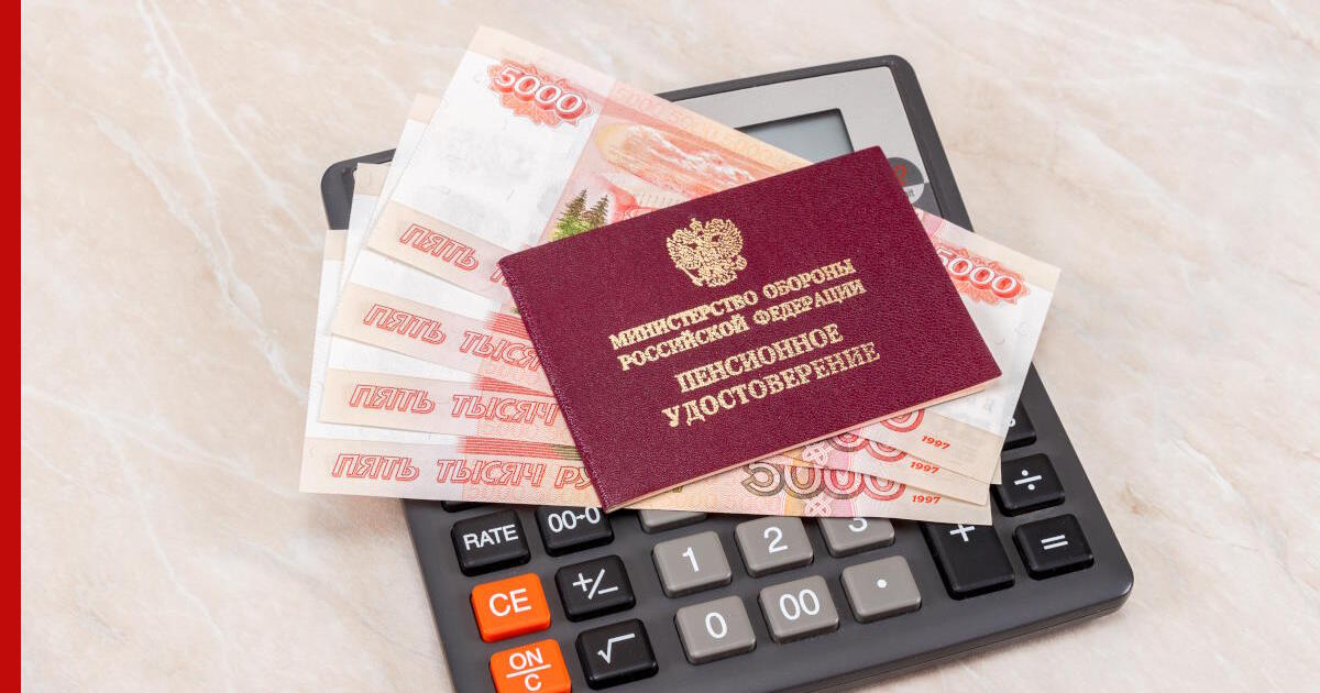 Правительство предложило повысить военные пенсии