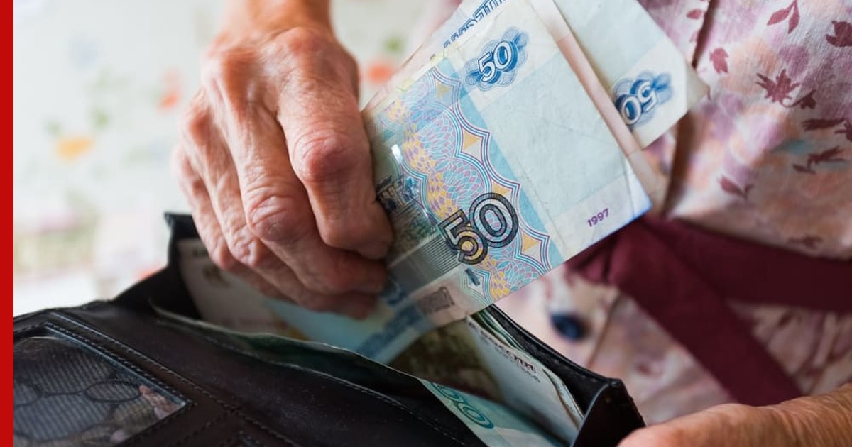 Новый Закон 55 60 Лет