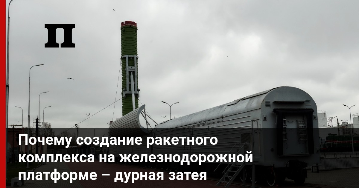 Почему закрыли проект. Почему закрыли проект