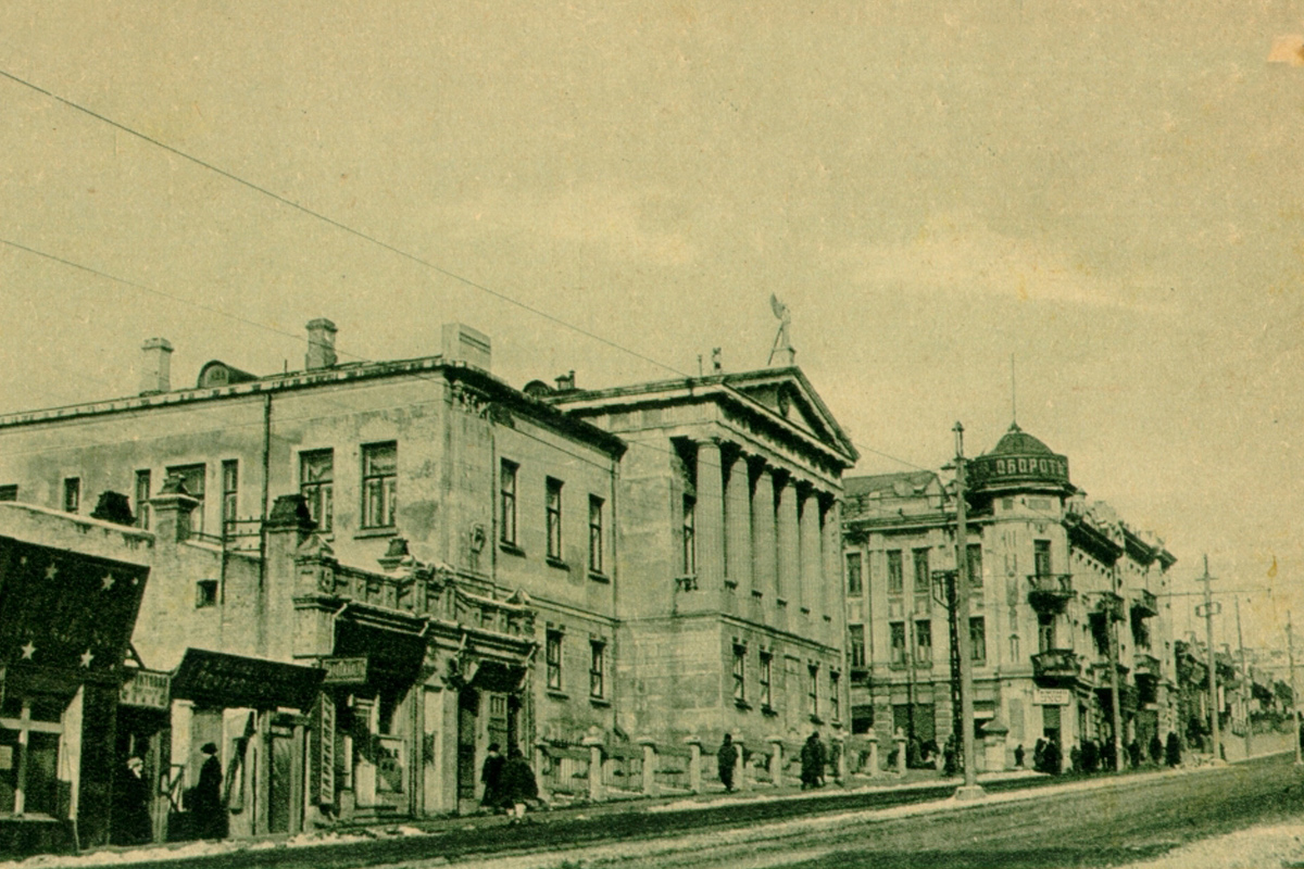 Японское консульство