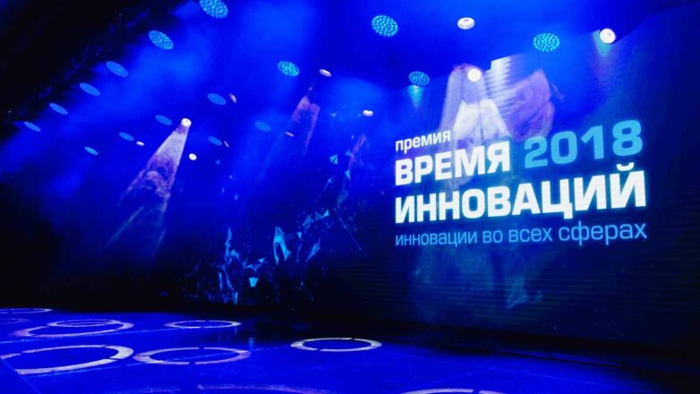 Главные инноваторы России – о том, как технологии изменят бизнес и общество