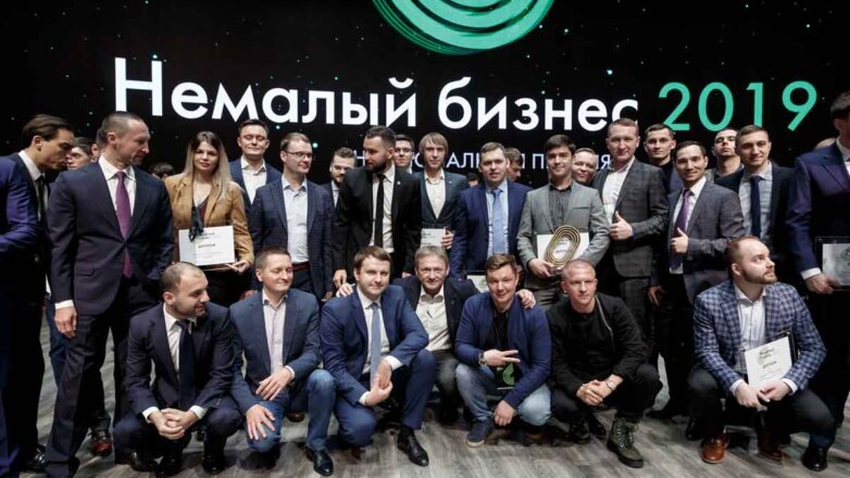 Национальная премия «Немалый бизнес» нашла своих первых лауреатов