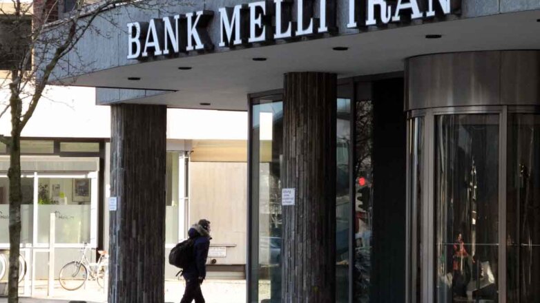 Созданная в Евросоюзе система для проведения расчетов в торговле с Ираном покушается на гегемонию американского доллара