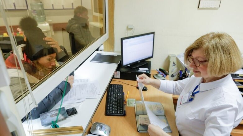 На Чукотке и в ЯНАО зафиксирован самый высокий уровень занятости населения