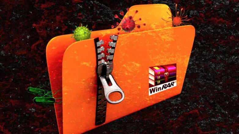 Пользователи WinRAR подвергали свои компьютеры угрозе целых 19 лет