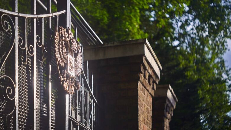 Посольство России потребовало у британской газеты извинений за клевету