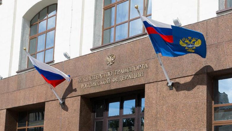 Минспорт отменил все международные соревнования в России