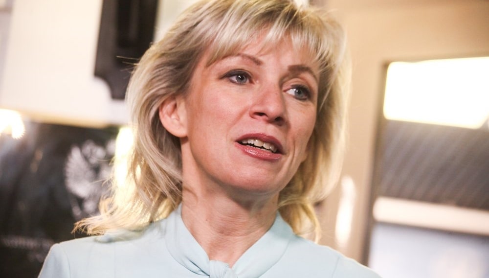 Мария Захарова