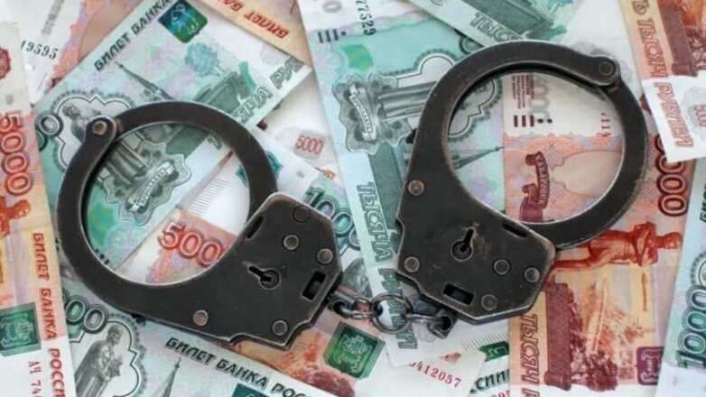 Экс-сотрудника ФСБ арестовали по обвинению в хищении 490 млн рублей
