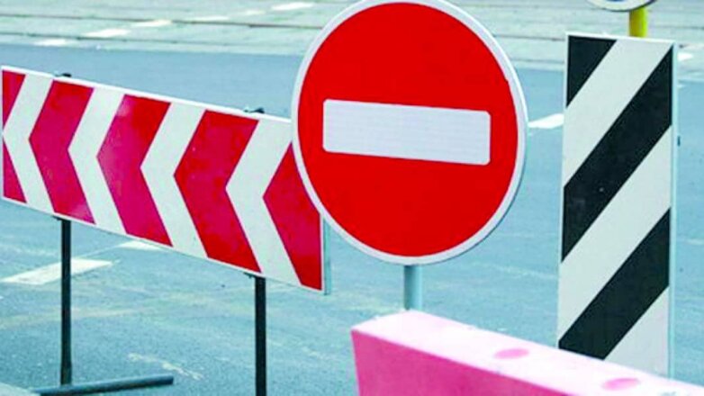 В Москве в связи с празднованием Ураза-Байрам ограничат движение