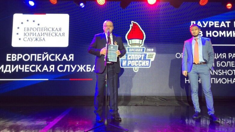 Fanshotline24 – бескорыстный друг футбольных болельщиков