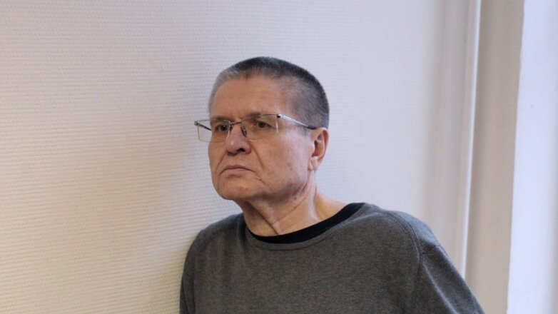 Улюкаев опроверг слухи о разводе с женой