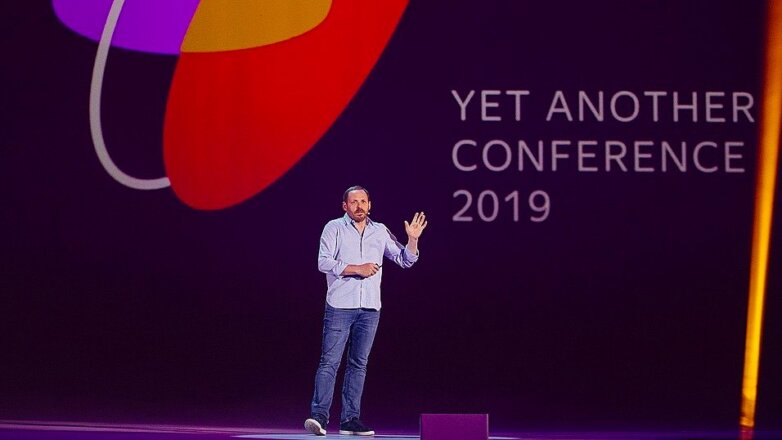 Будущее с ограничениями