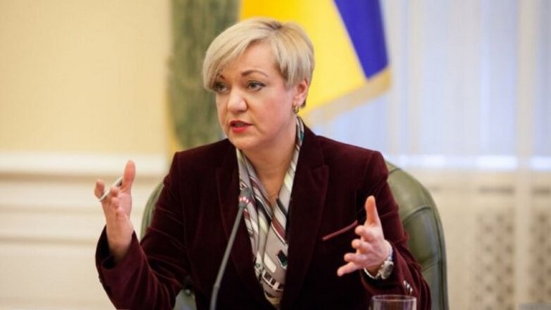 Экс-главу ЦБ Украины обвиняют в национализации ПриватБанка