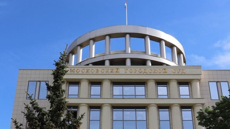 В Мосгорсуде выступили с заявлением по делу Михаила Ефремова
