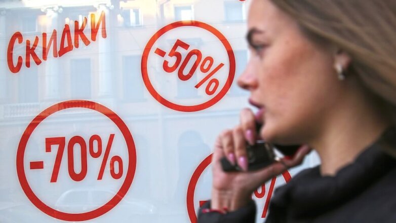 События недели в экономике. 10–16 июня 2019 года