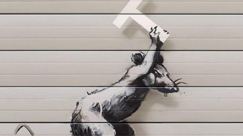 Бэнкси показал новое граффити в лондонском аэропорту Хитроу