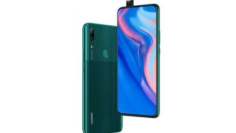 В России представят смартфон Huawei P Smart Z с выдвигающейся камерой