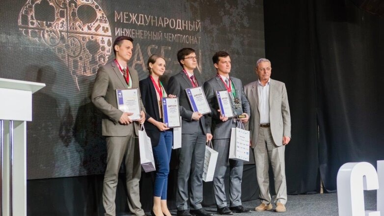 Команда УГМК победила в Международном инженерном чемпионате «CASE IN»